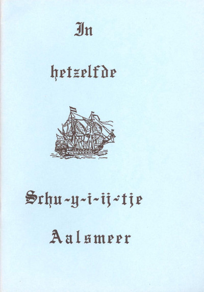 Aalsmeer 001
