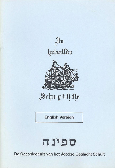 Engelse versie Joodse Schuit-en 001